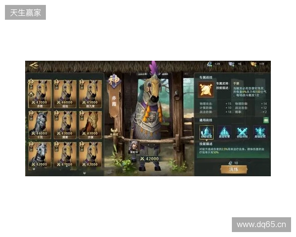 《卧龙吟2》新版VS老版 五大核心蜕变，重铸三国策略荣光