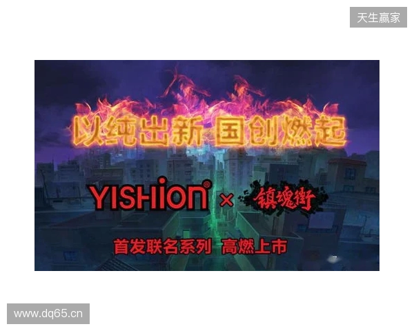 官宣：magixx和zont1x回归Spirit，chopper、zweih遭下放