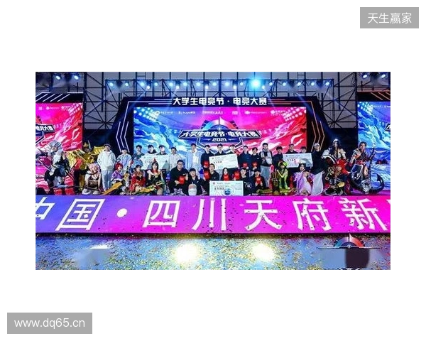 “竞”相绽放,朝你而来 2025年来赢电竞周圆满落幕