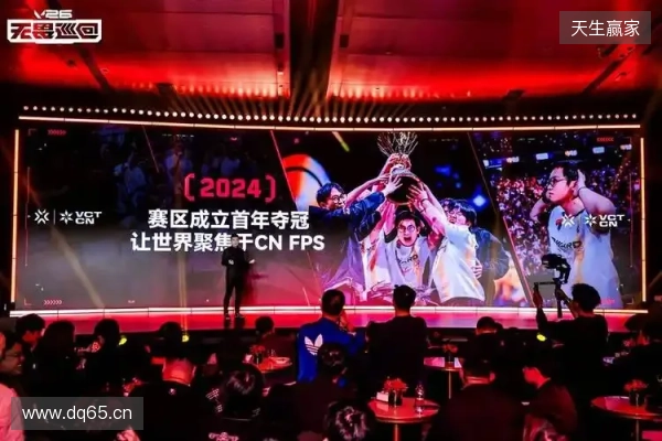 无畏巡回发布会在上海圆满落幕 首次开启电竞全环节巡回模式 无畏巡回发布会在上海圆满落幕 首次开启电竞全环节巡回模式