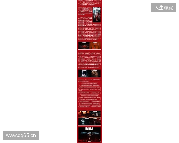 官宣:Gaimin Gladiators正式签约HEN1 官宣:Gaimin Gladiators正式签约HEN1