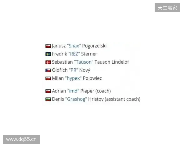 官宣：GL正式任命imd为主教练，Grashog加盟教练组