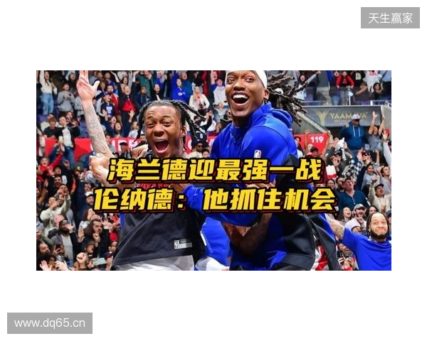 IEM克拉科夫2026：今夕是何年！Vitality 2-0 BC.Game