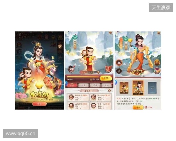 一藤七色映商途:益世界《我是大东家》联动《葫芦兄弟》,共绘古风商道新章 一藤七色映商途:益世界《我是大东家》联动《葫芦兄弟》,共绘古风商道新章