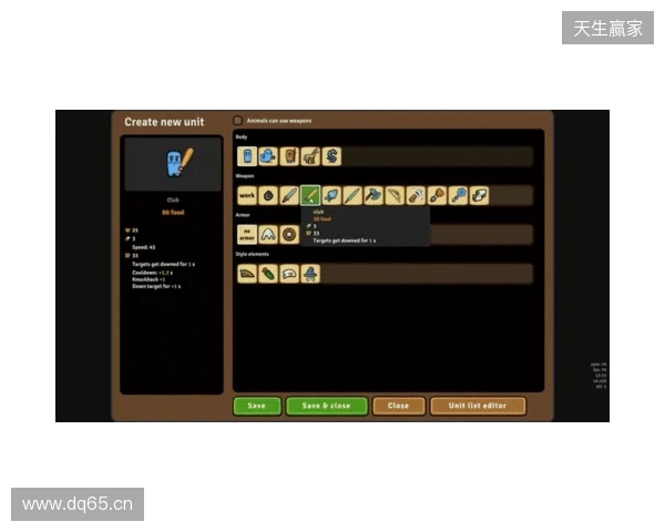 “圆”来还能这么玩?高分Steam即时战略3部曲再出续作《环形帝国2》正式发售! “圆”来还能这么玩?高分Steam即时战略3部曲再出续作《环形帝国2》正式发售!