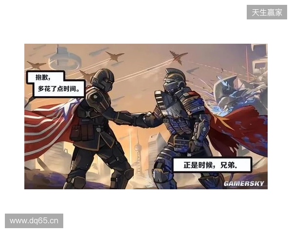 V我148.5!与“超级地球”一起反击生化人! V我148.5!与“超级地球”一起反击生化人!