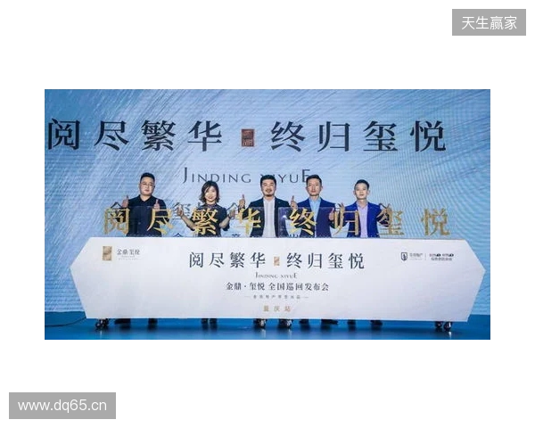 无畏巡回发布会在上海圆满落幕 首次开启电竞全环节巡回模式 无畏巡回发布会在上海圆满落幕 首次开启电竞全环节巡回模式