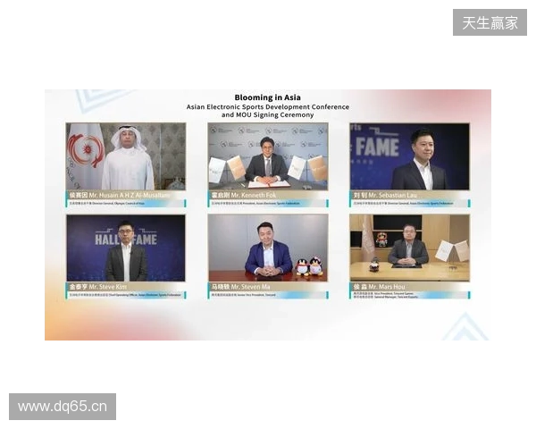 亚奥理事会开启“三极驱动”发展新路径 亚奥理事会开启“三极驱动”发展新路径