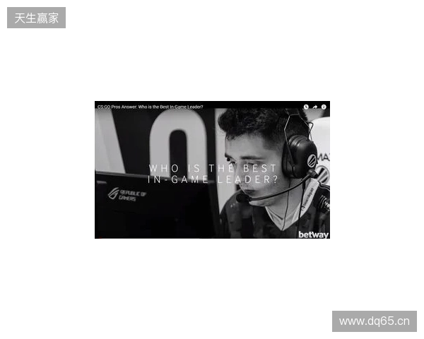 gla1ve谈rain：他正在成长为一名指挥，我为他感到非常骄傲