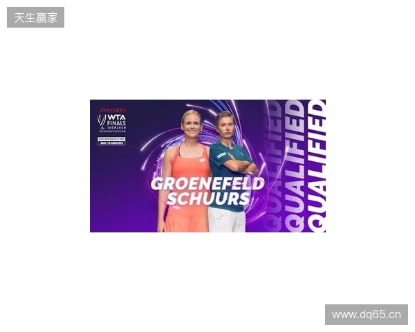 IEM亚特兰大参赛队伍名单出炉 Passion UA搭上末班车