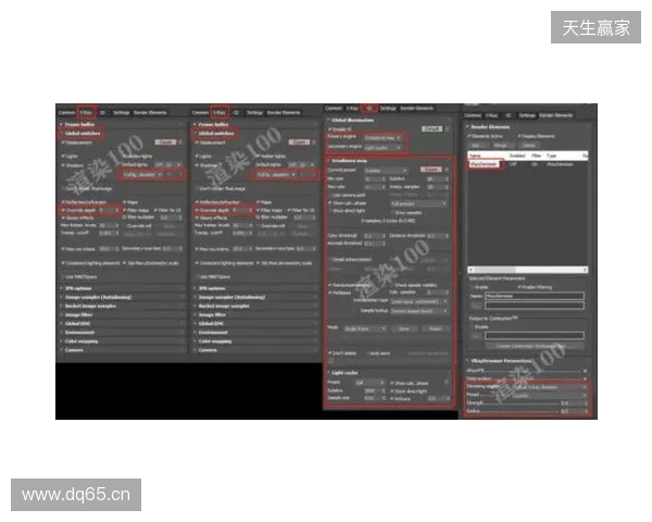 3DMAX在2025年初遭遇诈骗,损失金额约100万美元 3DMAX在2025年初遭遇诈骗,损失金额约100万美元