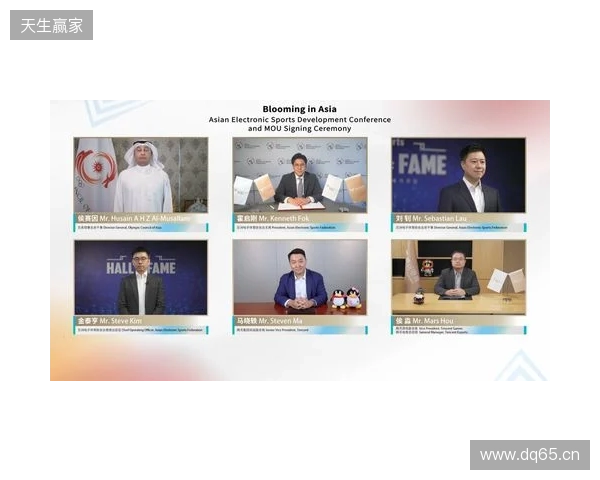 亚奥理事会开启“三极驱动”发展新路径