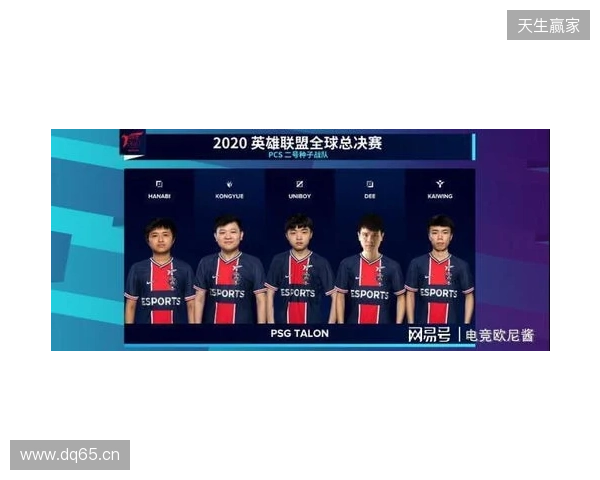 KOOK语音与北京DRG、杭州LGD达成深度合作，加码电竞生态布局