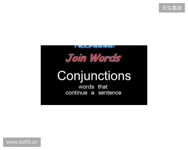 BLAST鹿特丹公开赛：豹口夺食！Falcons 2-1 FURIA