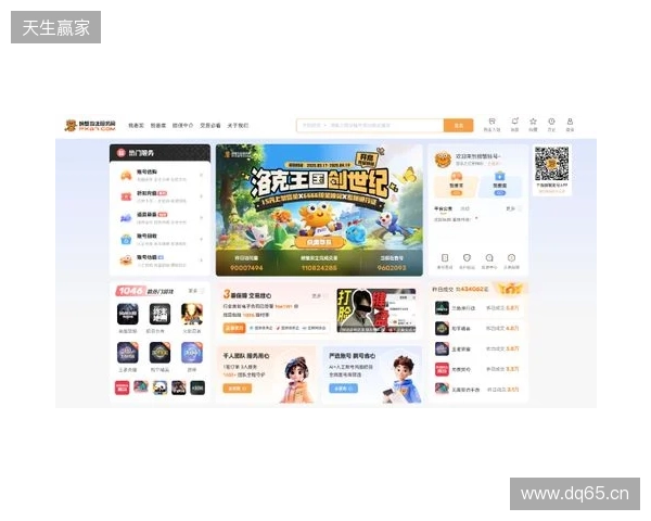 洛克王国世界买号哪里买？四大主流交易平台横向实测