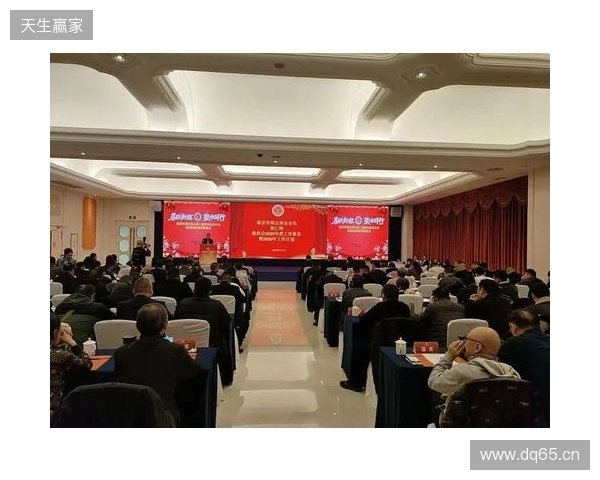 马跃新程,聚力同行 金宫川派2026剑阁经销商大会圆满举办