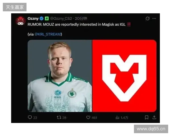 爆料:MOUZ有意引入Magisk出任指挥,Brollan或将下放 爆料:MOUZ有意引入Magisk出任指挥,Brollan或将下放