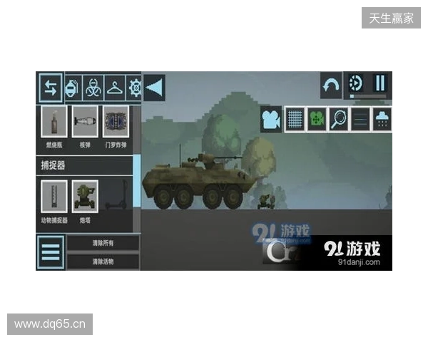 没有时间压力的模拟经营游戏推荐：《纪元117：罗马和平》沙盒模式，节奏全由你定