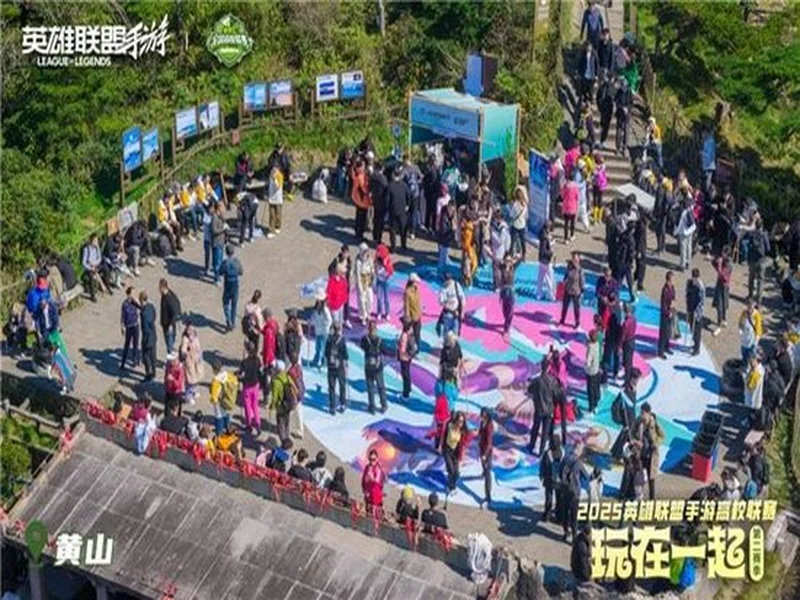 梦幻联赛S27瑞士轮结束，XG晋级淘汰赛