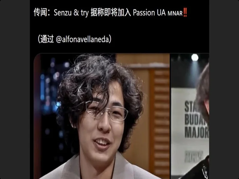 官宣：PASSION UA正式签下Senzu和try选手
